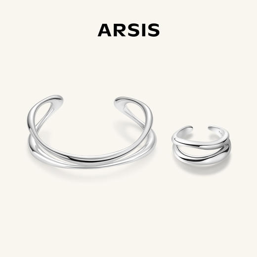 【送礼组合】ARSIS｜流光系列 流线双层手镯+戒指 商品图0