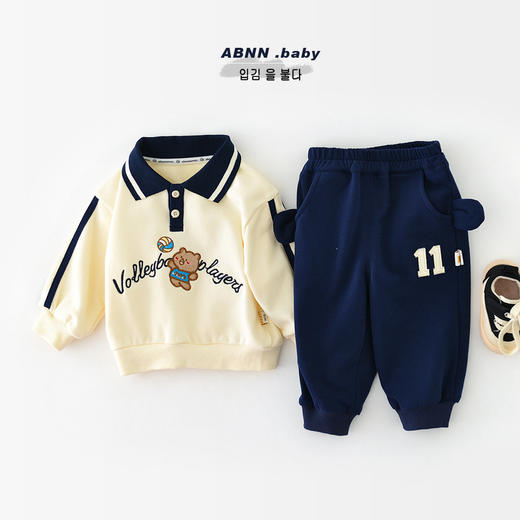 【宝宝翻领小熊卫衣套装】秋款儿童婴儿秋季洋气运动裤两件套 商品图2
