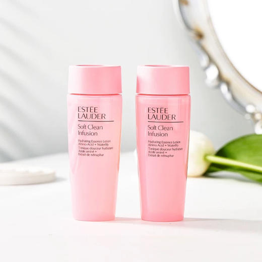 【专柜小样】美国 Estee Lauder雅诗兰黛 保湿滋润大蓝水/大粉水 30ml 商品图9