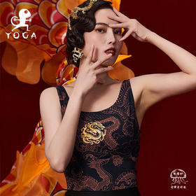 壁虎瑜伽水母纱面料【龙行天下-上衣】印花上衣（可拆卸胸垫）清仓不退不换