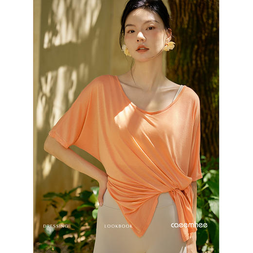 卡益瑜伽服罩衫KT04124 商品图2