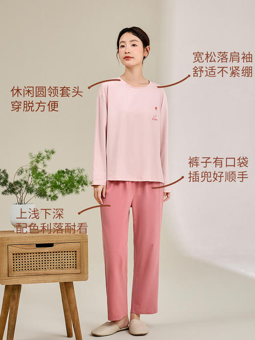 康妮雅女式长袖长裤套头套装 商品图4