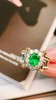0.89ct 祖母绿戒指 商品缩略图1