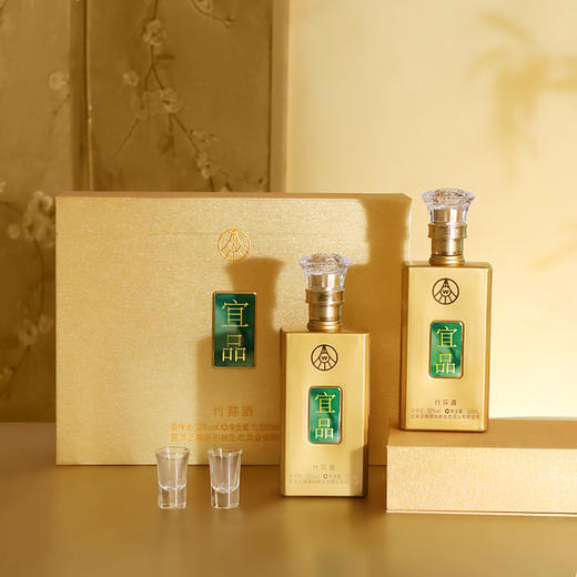 五粮液宜品·岁月鎏金｜中秋限定，一品经典浓香 商品图2