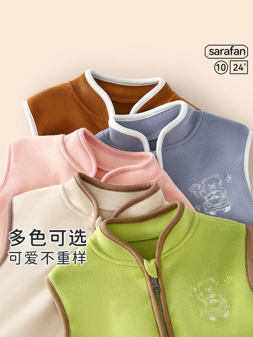 【正反都出彩，刺绣熊熊穿身上】春秋款儿童马甲 宝宝背心 婴幼儿上衣 秋季保暖坎肩 摇粒绒婴儿马夹外套-QQ 商品图2