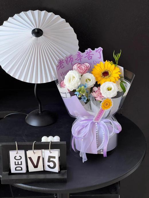 教师节爆款定型片 商品图4