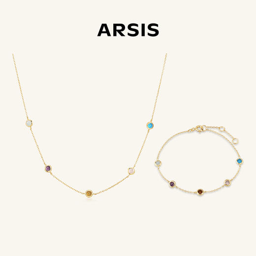 【送礼组合】ARSIS｜秘密花园系列 五彩星恋项链+手链 商品图0