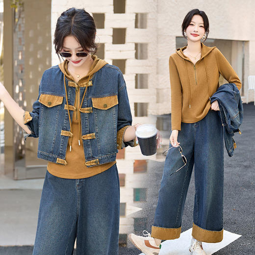 新中式三件套时尚休闲，连帽卫衣牛仔外套阔腿裤HR-GJC2821 商品图0