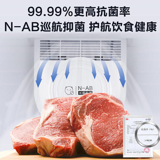 海尔（Haier） 226升 -40℃一级能效冷变频家用立式冰柜冷藏冷冻柜冷柜小冰柜家用小型冰箱BD-226WGHEC以旧换新 商品图6