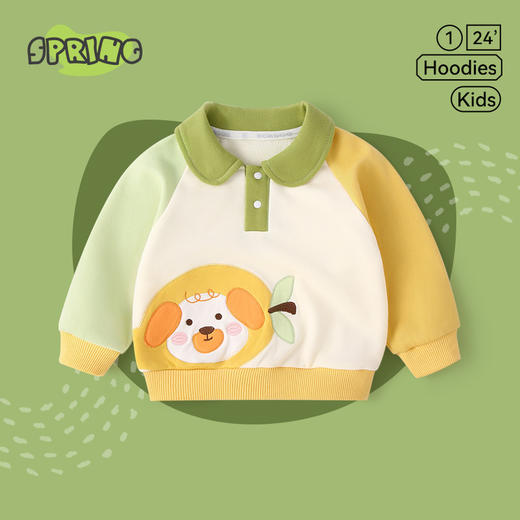 【出发！萌力出击，亮眼吸睛，好穿又好看】春秋款宝宝卫衣 女童上衣 儿童春装婴儿衣服 男童婴幼儿帅气潮服童装-QQ 商品图6