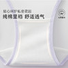 奶糖派花语系列配套内裤蕾丝性感刺绣透气纯棉里裆三角裤女士内裤 商品缩略图3