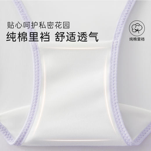 奶糖派花语系列配套内裤蕾丝性感刺绣透气纯棉里裆三角裤女士内裤 商品图3