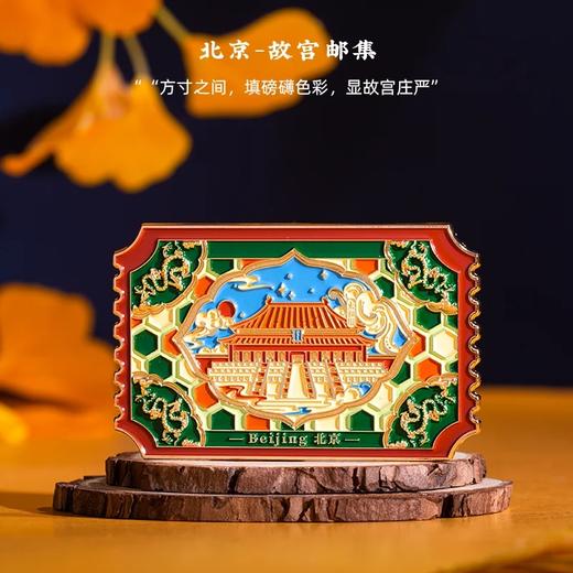 有九文化金属冰箱贴 商品图3