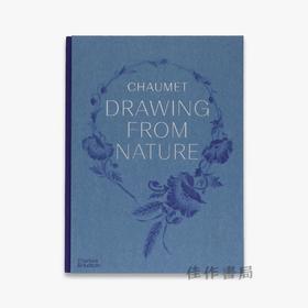 Chaumet:Drawing from Nature / 巴黎尚美：绘制自然