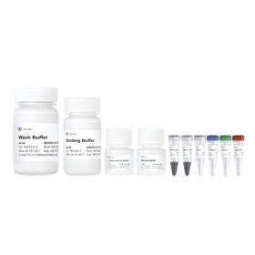 ResiDNA Hunter Residual DNA Sample Preparation Kit 2.0