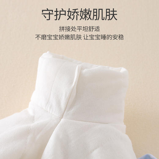 【云感保暖 舒适亲肤】婴幼儿分腿睡袋秋冬夹棉加厚长袖新生宝宝多功能睡衣四季用防踢被 商品图3