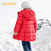 巴拉巴拉童装儿童羽绒服中长款女童连帽外套温暖冬装时髦洋气A摆 商品缩略图2