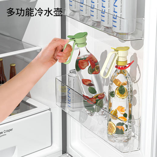 「9.9包邮！多功能导流器」密封控量器饮料瓶过滤喷壶 创意提手便捷按压出水带盖居家日用厨房用品 商品图2