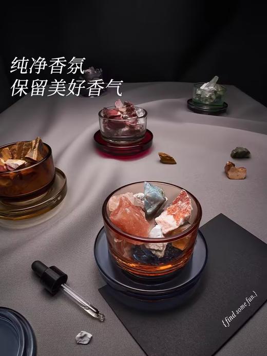 第三宇宙/五感之旅系列-晶石香薰 商品图0