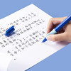 拍一发三 新款学生优握钢笔 正姿钢笔初学者必备 小学生包尖练字钢笔可替换墨 商品缩略图2