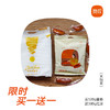 【赠500g红薯】赞叹鸡蛋卷520g经典休闲零食独立小包装26g*20小包 商品缩略图0