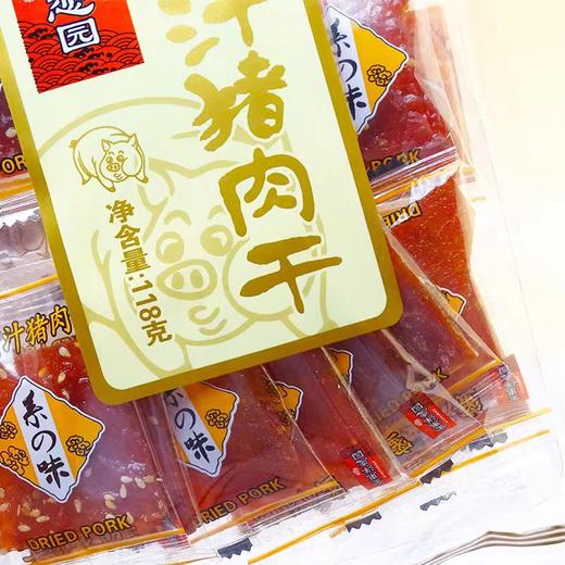 香港金东洋恋园蜜汁猪肉干118g 商品图4