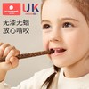 科巢儿童筷子家用高档抗菌鸡翅木实木3岁以上宝宝训练筷子小学生专用 商品缩略图0