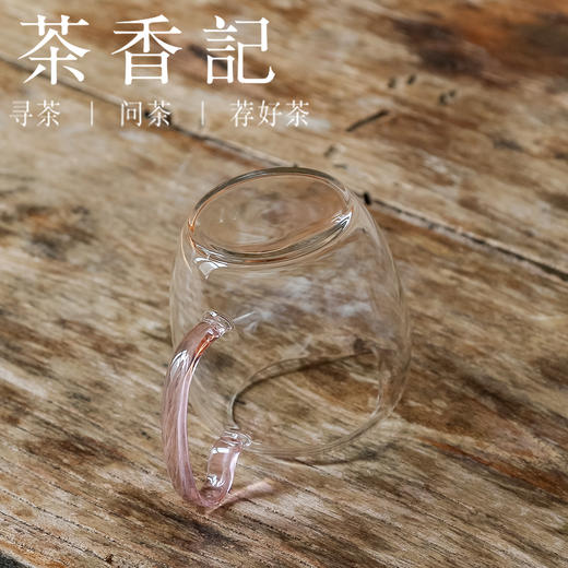 茶香记 耐热透明玻璃粉把公杯 粉把 剔透明亮 耐热安全 百搭好用 商品图3