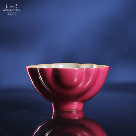 问鼎汝瓷鼎峰系列辛丑胭脂红蔷薇杯