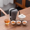 沁茶悦旅旅行茶具盖碗快客杯 商品缩略图1