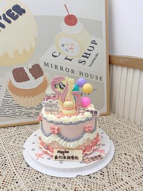 小马宝莉翻糖定制 