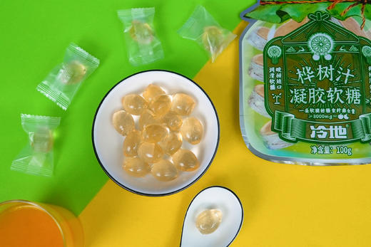 【呼伦贝尔农垦】冷地桦树汁软糖 100g/袋 商品图0