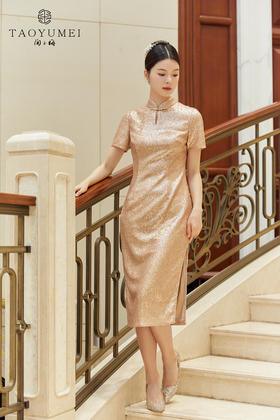 【陶玉梅】A4F 陶玉梅礼服极夜星河