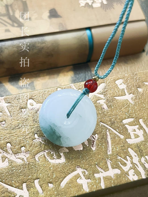 🌸翠玉映夏，平安事事欢🌻【德国🇩🇪MONZECI KOIMS天然天山翠吊坠合集】国风才是yyds❗️ 同款价：💰119¥/个，团购价：💰49.9¥/个 商品图2