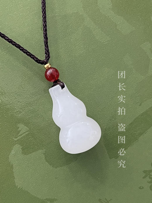 🌸翠玉映夏，平安事事欢🌻【德国🇩🇪MONZECI KOIMS天然天山翠吊坠合集】国风才是yyds❗️ 同款价：💰119¥/个，团购价：💰49.9¥/个 商品图4