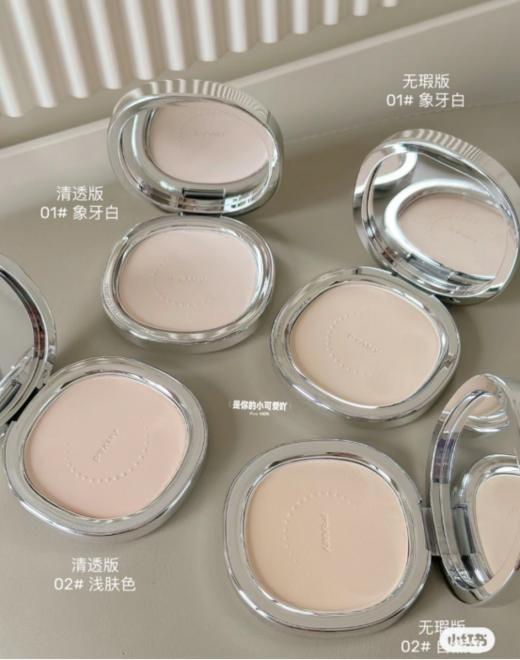 🌈【柏瑞美新款防晒粉饼】⏰SPF50+ PA++++的高倍防晒，♥️补妆的同时还能补防晒； 粉质巨巨巨细腻柔滑， 商品图2