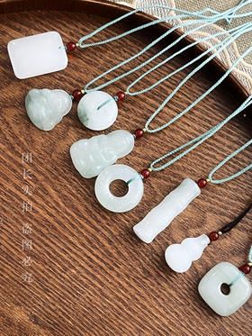 🌸翠玉映夏，平安事事欢🌻【德国🇩🇪MONZECI KOIMS天然天山翠吊坠合集】国风才是yyds❗️ 同款价：💰119¥/个，团购价：💰49.9¥/个