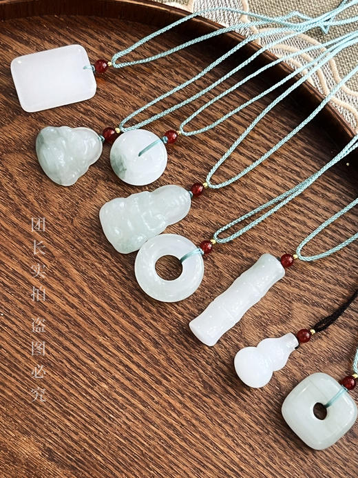 🌸翠玉映夏，平安事事欢🌻【德国🇩🇪MONZECI KOIMS天然天山翠吊坠合集】国风才是yyds❗️ 同款价：💰119¥/个，团购价：💰49.9¥/个 商品图0