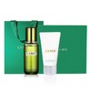 【送礼盒礼袋】LA MER/海蓝之谜 新款精萃水150ml+海蓝之谜洁面乳125ml-w 商品缩略图1