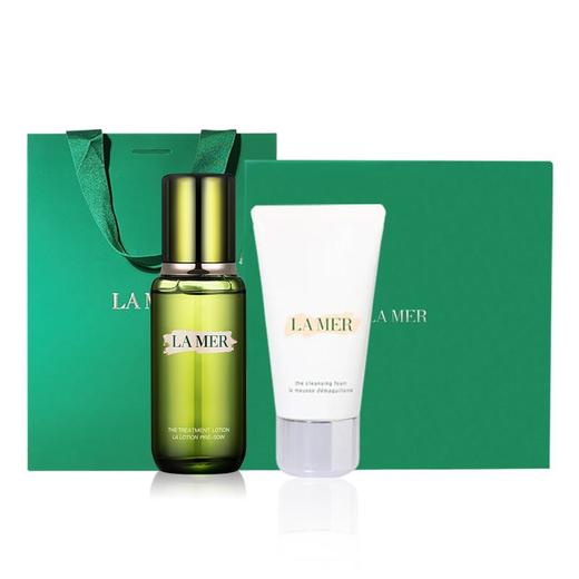 【送礼盒礼袋】LA MER/海蓝之谜 新款精萃水150ml+海蓝之谜洁面乳125ml-w 商品图1