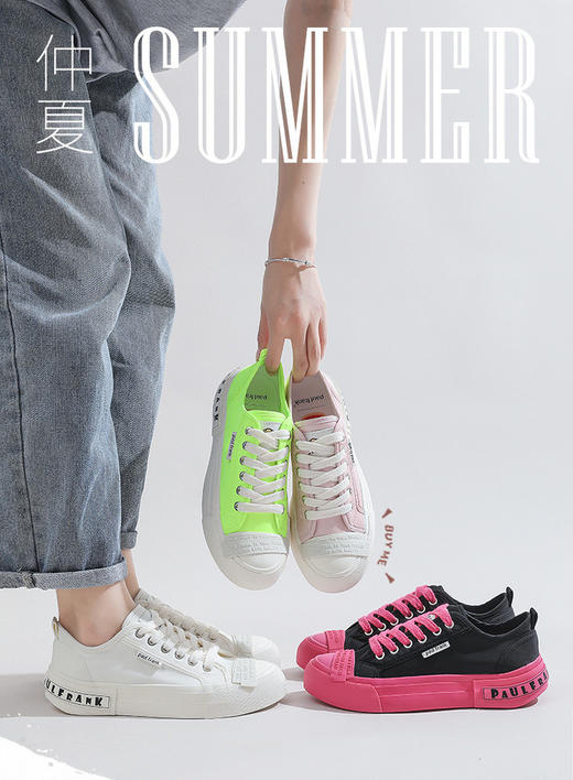 🌈【大嘴猴秋季潮流女鞋系列】🎉款式设计简约潮流，很清爽的风格，☺️怎么穿都好看 加固圆圆鞋头，🤩防撞耐踢能够有效保护姐妹们 商品图3