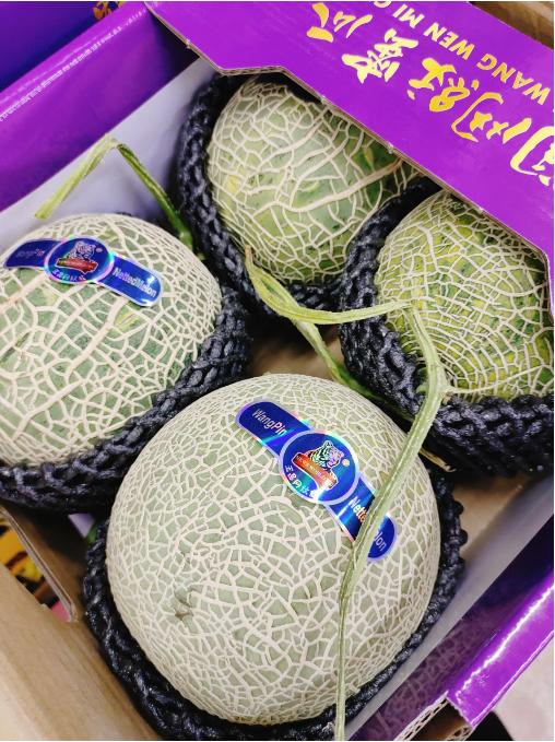 润泽网纹蜜瓜一箱 商品图0