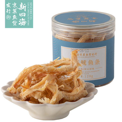 新四海罐装目鱼条 商品图3
