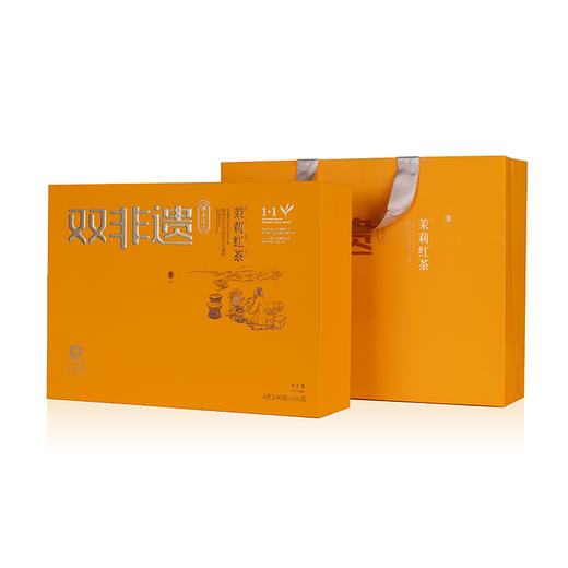 【直送到家】160g茉来香双非遗茉莉红茶 商品图5