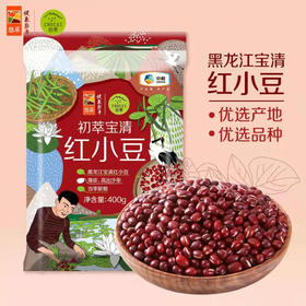 中粮初萃宝清红小豆400g