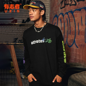 【积分兑换】有志者UZIS 美式休闲运动长袖T恤男秋季宽松纯棉透气打底衫[聚变]