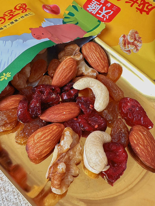 🌺82元50袋平均一袋1️⃣.6️⃣4，每日坚果✅提子干+扁桃仁+蔓越莓干+腰果+核桃仁 ，✅独立小包装，随时装包里补充营养，坚果控必入 商品图0