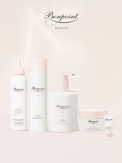 【跨境进口】Bonpoint小樱桃 轻盈沐浴乳 200ml洗护二合一（效期27年11月） | 义乌仓发报关后不支持退换货 敬请谅解 商品图4