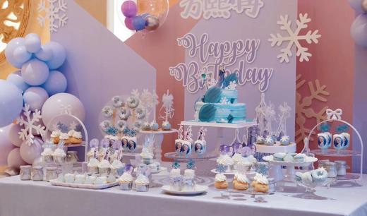 婚礼/生日/订婚/商务甜品台（主题色系请加客服微信沟通） 商品图1