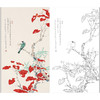 任重花鸟工笔画白描底稿《秋禽西风图》临摹勾线高清打印稿RD09 商品缩略图0